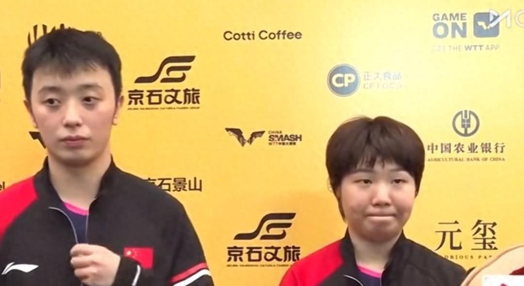 蒯曼陈垣宇搭配混双，逆转晋级，肖教练指导蒯曼：你把他当林诗栋