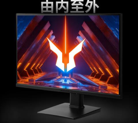 2K高刷屏仅699元！联想新款27寸显示器上市(图3)