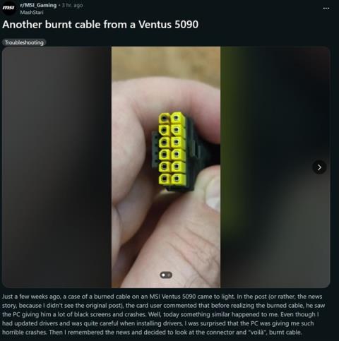 12V-2x616针供电接口真没法要了！48小时烧了四块RTX5090(图5)