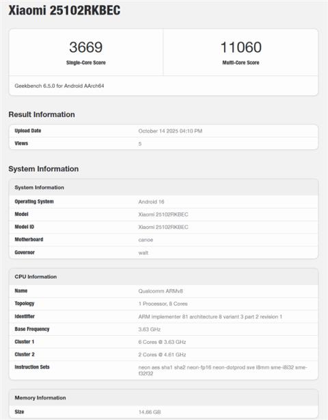 REDMIK90Pro跑分现身：第五代骁龙8至尊版+16GB内存(图1)