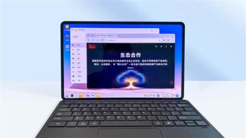 首款搭载星光麒麟操作系统的便携通讯平板问世：支持4G/5G、高精北斗(图2)