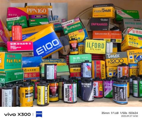 4399元起的vivoX300 能成为今年最强标准版手机吗(图16)