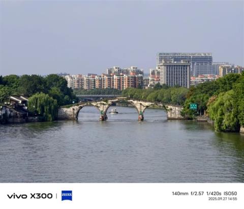 4399元起的vivoX300 能成为今年最强标准版手机吗(图20)