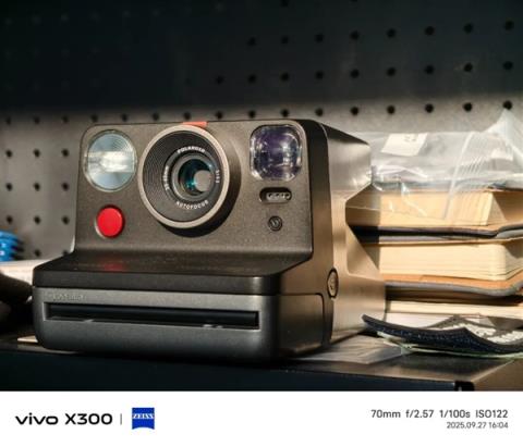 4399元起的vivoX300 能成为今年最强标准版手机吗(图21)