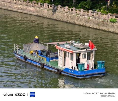 4399元起的vivoX300 能成为今年最强标准版手机吗(图22)