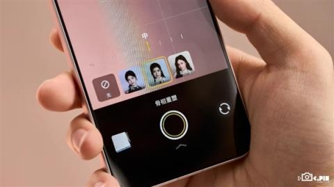 4399元起的vivoX300 能成为今年最强标准版手机吗(图28)