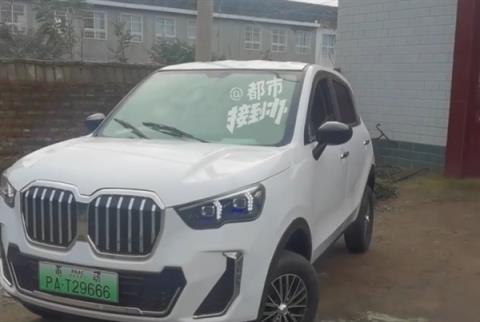 17800网购宝马老头乐断电漏雨 大叔：上不了牌坏路上还被拉黑(图1)