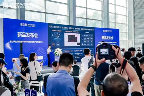 没有光刻机！新凯来旗下万里眼发布90GHz国产示波器：性能提升500％(图5)