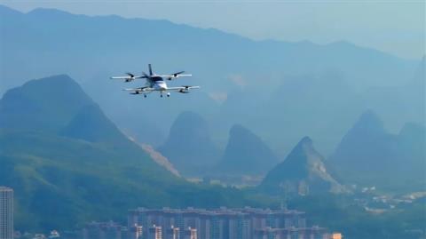 指导价650万！亿航智能长航程无人驾驶载人航空器VT35发布：航程约200km(图3)