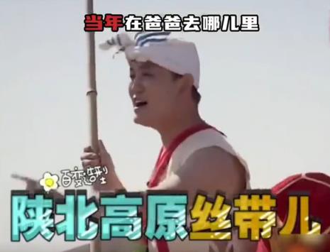 《爸爸去哪儿》主持人在迪拜拿下超12亿订单！网友：原来村长是他最不起眼的称呼