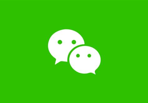 微信公关总监回应朋友圈编辑功能：不太可能出该功能 人生是没办法回去修改的