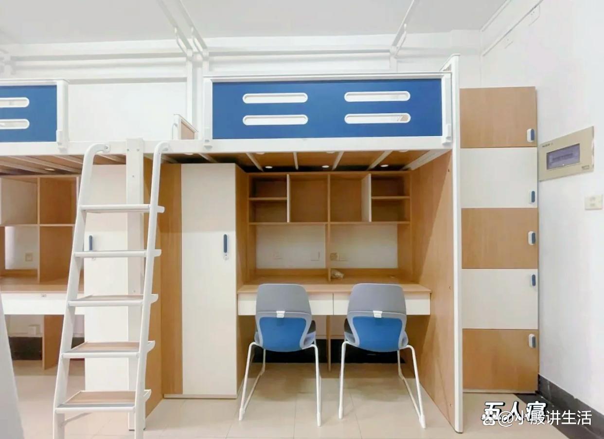 浙江大学:拟用2360万租房当学生宿舍?住宿费标准跟校内一致!