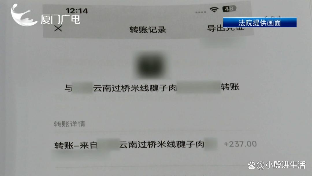 福建厦门:四名摊贩被判刑?只因他们挂着牛肉卖猪肉!
