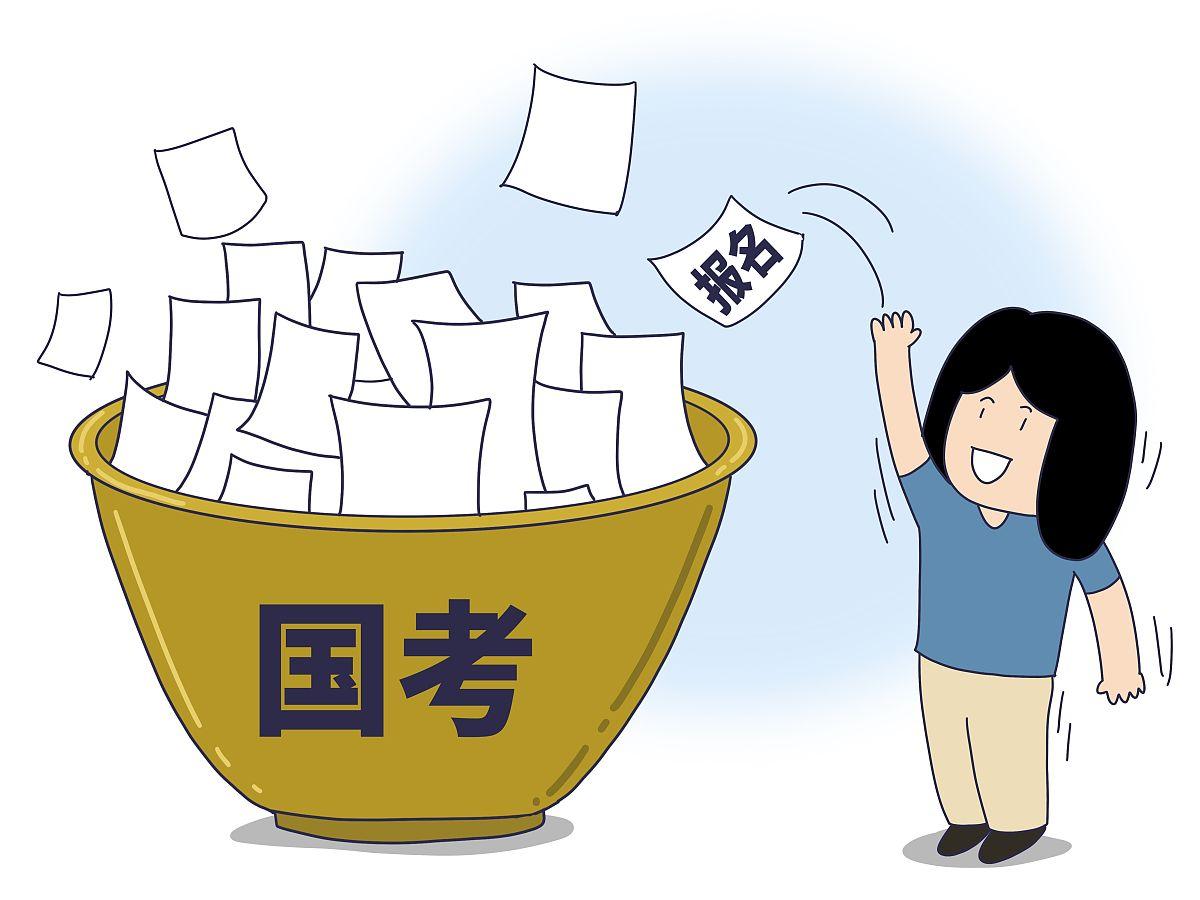 考公年龄放宽至38岁:大龄考生的希望与焦虑