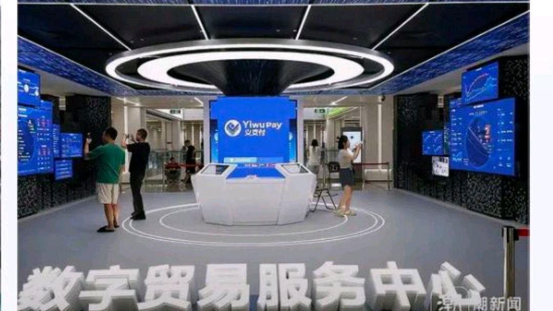 “世界超市”6.0版来了?网友:具体流程如何