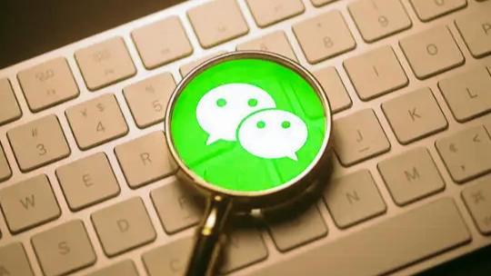 人去世了?朋友圈会消失吗?微信官方回应来了!