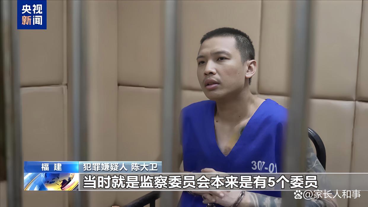 缅北魏家接班人“杀人祭天”残忍手段曝光:让中国法律制裁我吧