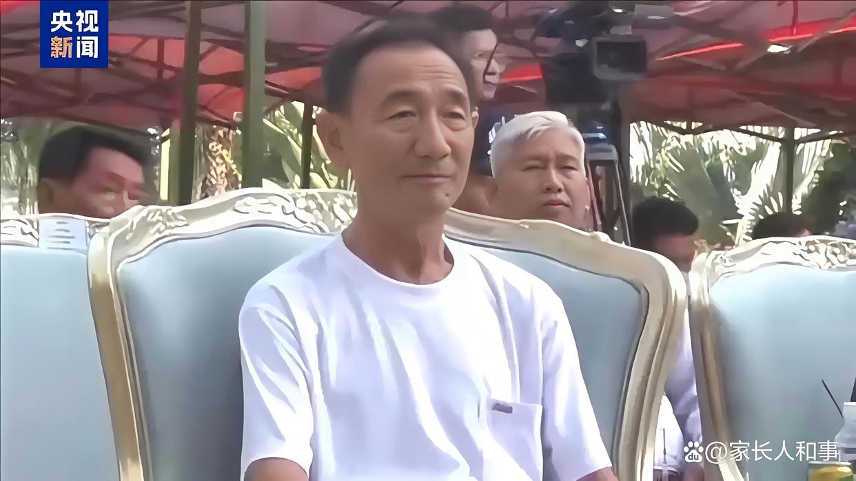 缅北魏家接班人“杀人祭天”残忍手段曝光:让中国法律制裁我吧