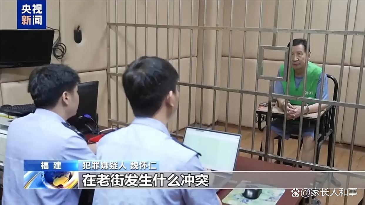 缅北魏家接班人“杀人祭天”残忍手段曝光:让中国法律制裁我吧