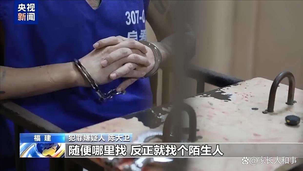 缅北魏家接班人“杀人祭天”残忍手段曝光:让中国法律制裁我吧