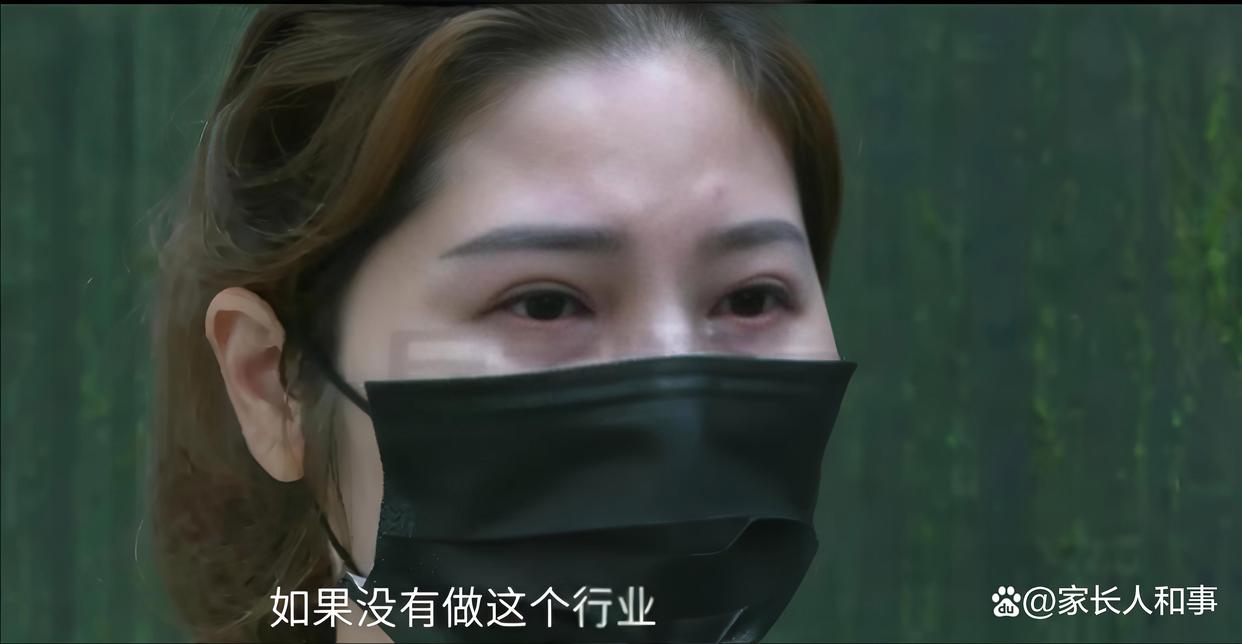 榜一大哥的“情感杀猪盘”:女主播沦陷每天播12小时替榜一还钱