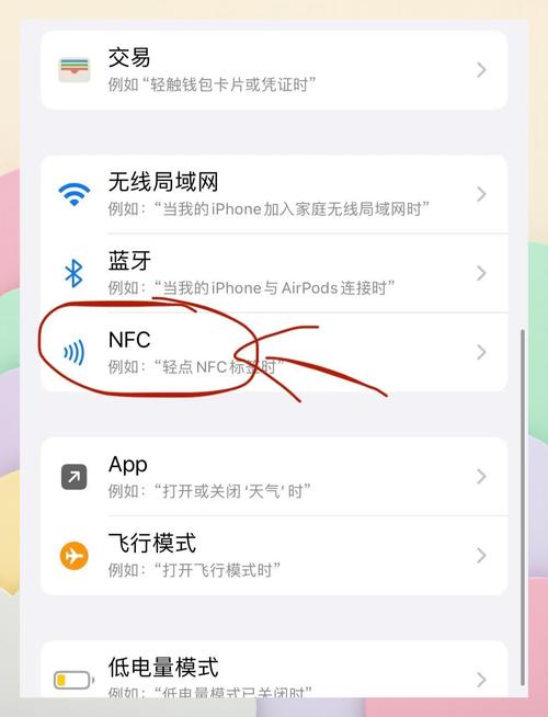 如何把SIM卡手机号导入苹果手机？导入步骤是什么？