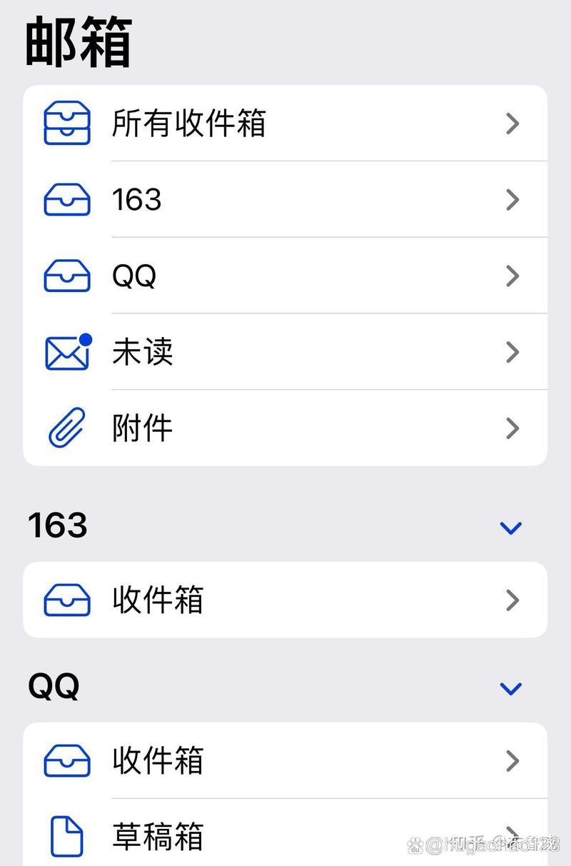 苹果手机如何升级QQ？升级步骤是什么？