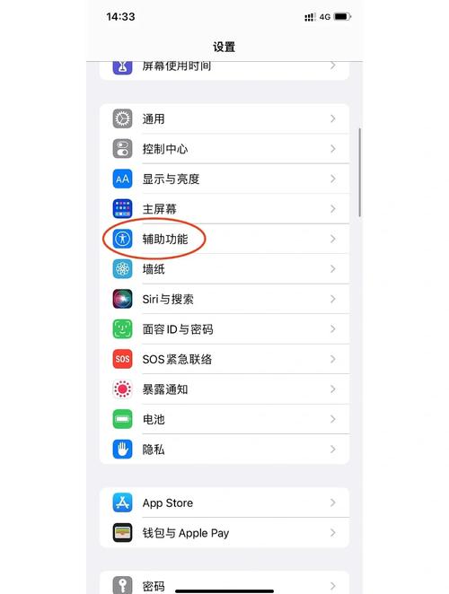 苹果手机如何从iCloud导入照片？操作步骤是什么？