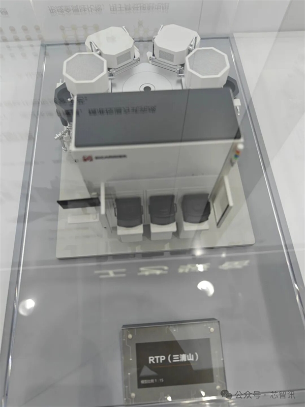 新凯来未发布新品 但子公司有惊喜!