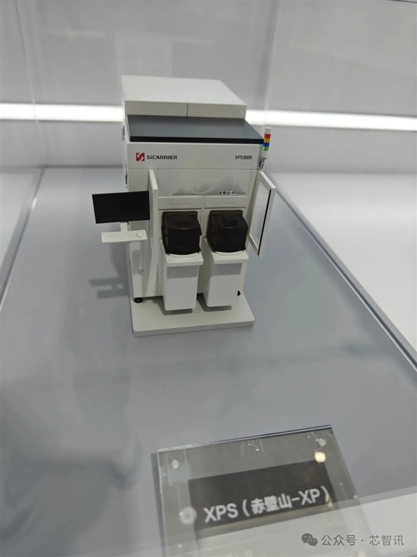 新凯来未发布新品 但子公司有惊喜!