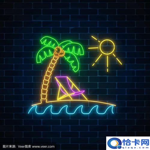 太阳和霓虹灯阅读题的答案(太阳和霓虹灯第九段有何作用)