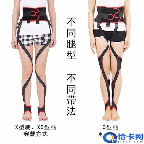 o型腿怎么矫正最有效(o型腿成年了还能矫正吗)