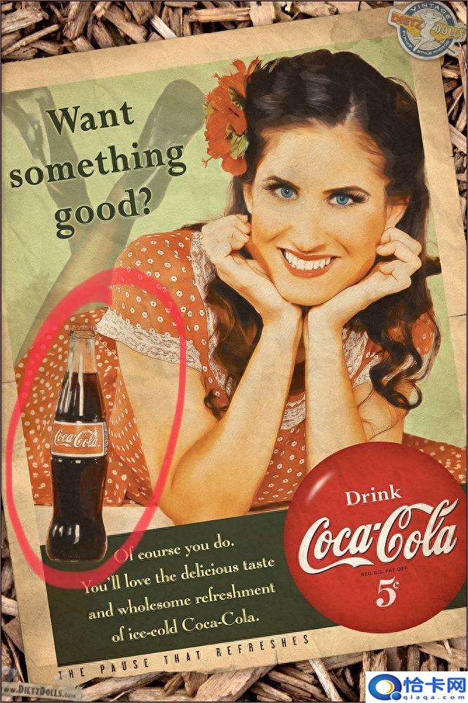 为什么百事可乐的包装是蓝色的？