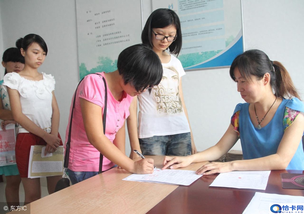 什么是定向培养乡村教师｜师出教育