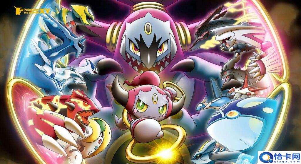 为什么胡帕能召唤并控制那么多一级神？