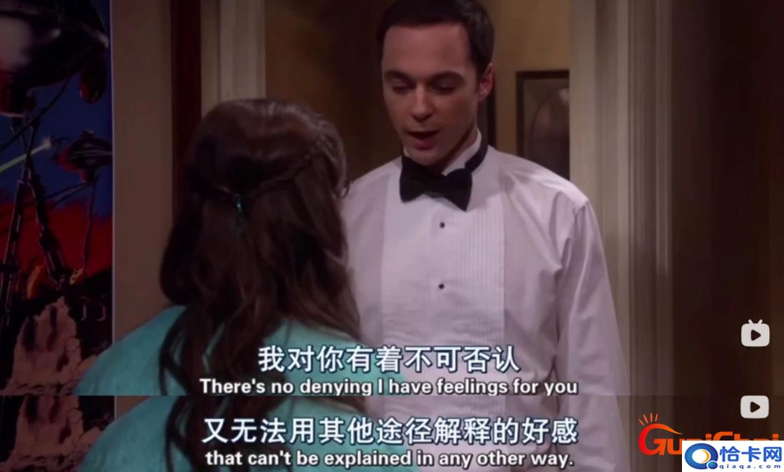 荷尔蒙气息：为什么只有自己会闻到异性身上的味道，别人闻不到