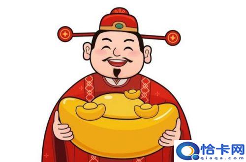 海口七星彩准确36组头尾(海口七星彩分解码大师讲话)