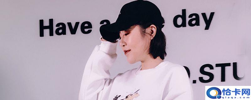 怎么戴鸭舌帽不压刘海