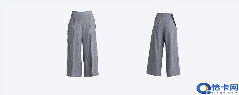 九分裤和长裤区别