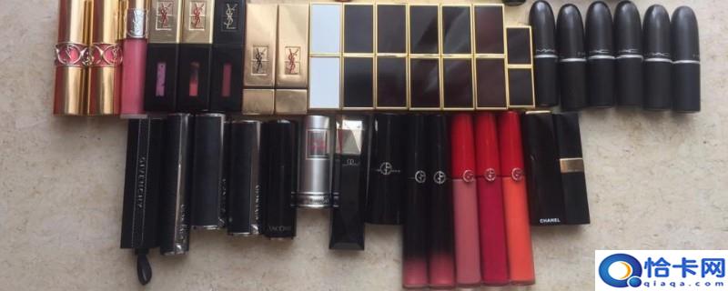 口红过敏的原因有什么