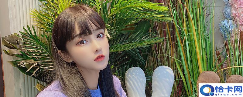 长脸型适合什么刘海