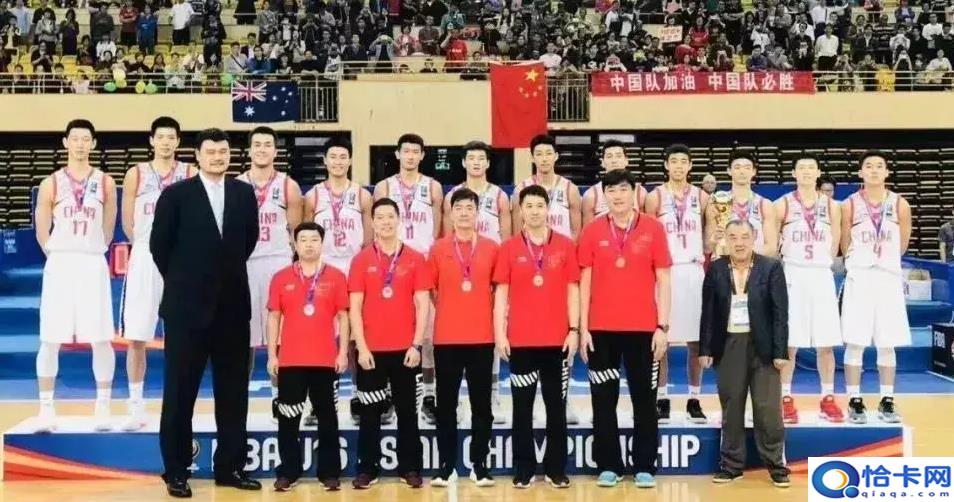 张明敏身高多少？姚明给他颁奖！你认识吗？