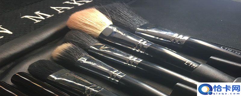 化妆刷子的名称和用途