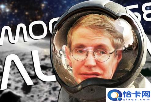 嫦娥二号拍到外星人跑是真的吗？警告人类不要登月 揭各种外星人谣言