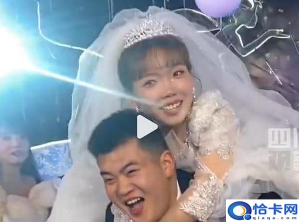 袖珍老师嫁给9岁时就对她笑的男生(网友：太甜了，都齁儿了)