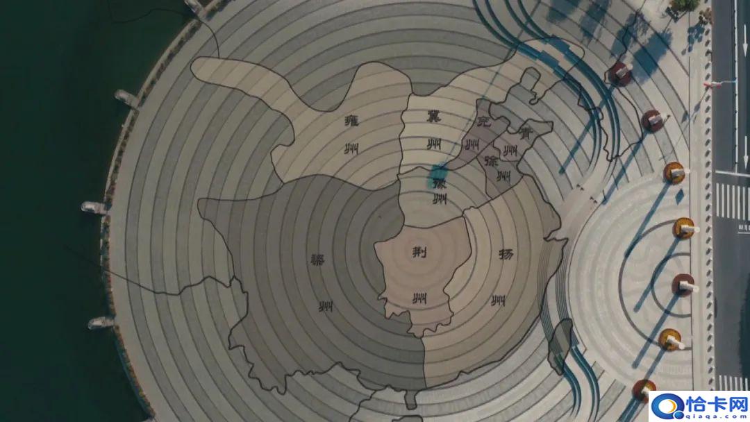 九州之首是什么州(为什么冀州是九州之首)