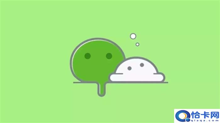 用文字把我弄湿好吗微信，微信8.0新变化不完全汇总