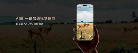 从工具到搭子：荣耀MagicOS10+YOYO智能体定义自进化AI原生手机(图7)