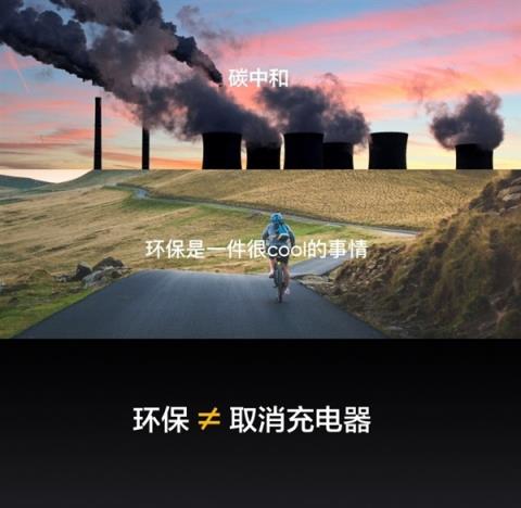 每一台都独一无二！真我GT8Pro采用类纸再生皮革：基底是废纸、塑料瓶等(图5)