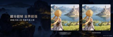价格真香了！最强安卓旗舰平板荣耀MagicPad3Pro首销优惠价3799元起(图4)